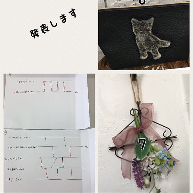 dainaoreiさんの実例写真