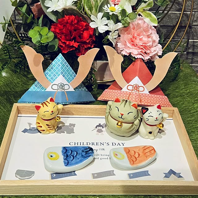 akiko6193さんの部屋