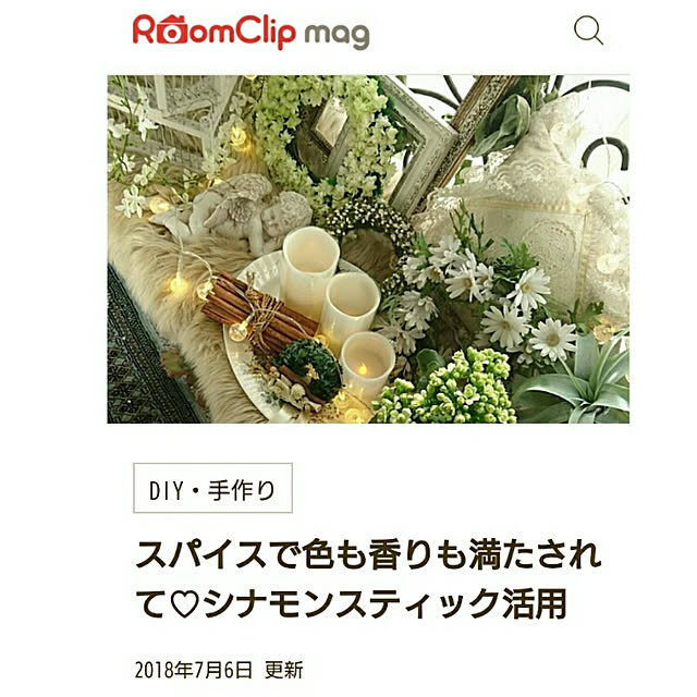 kimiさんの実例写真