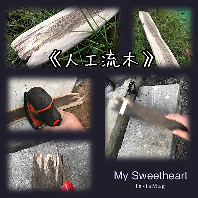 michaelさんの実例写真