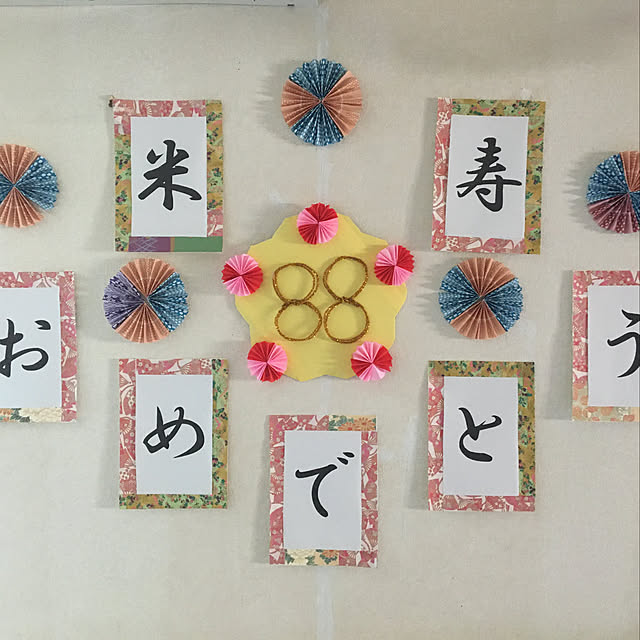 sakuraさんの実例写真