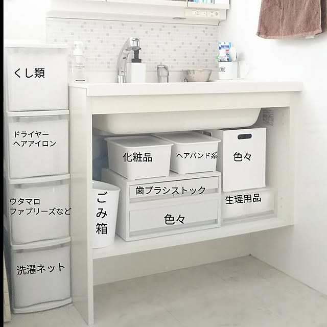 kaoriさんの実例写真