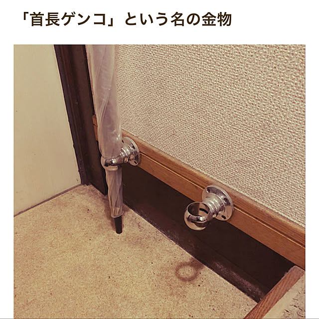 ryu.flatさんの実例写真