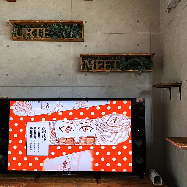 pon8さんの実例写真