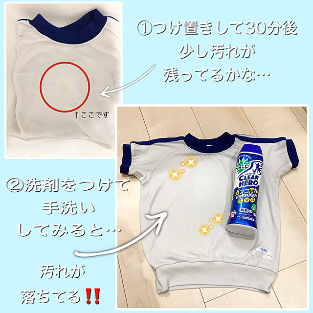 yu-yuukiさんの実例写真