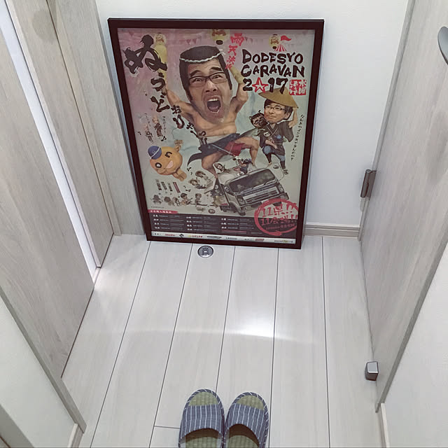 Mekabuさんの実例写真