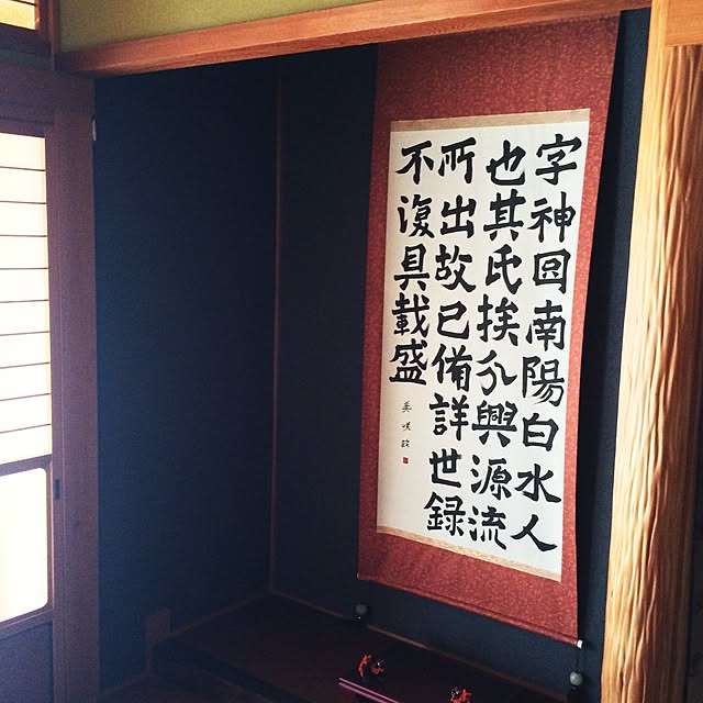 yukiさんの実例写真