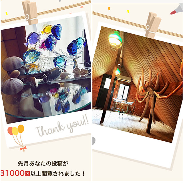 -さんの実例写真