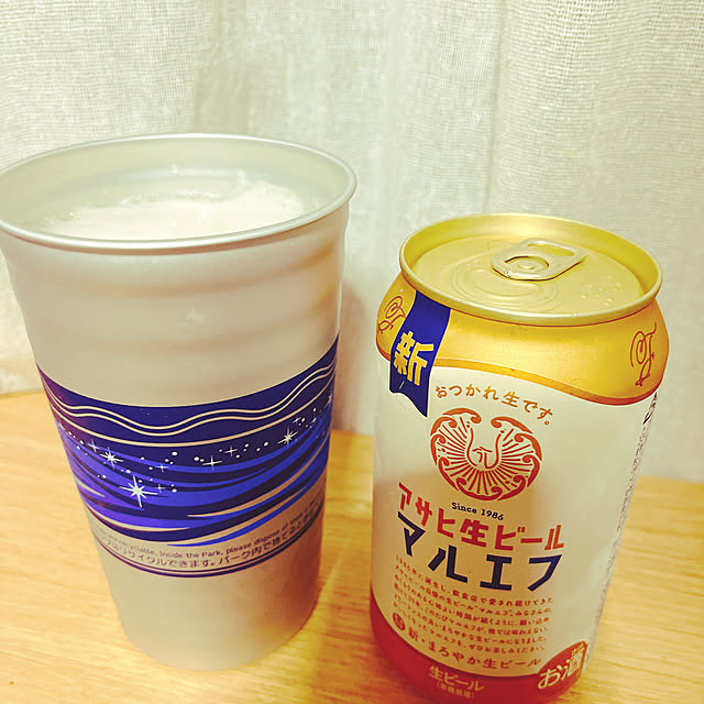 marinkarinさんの部屋