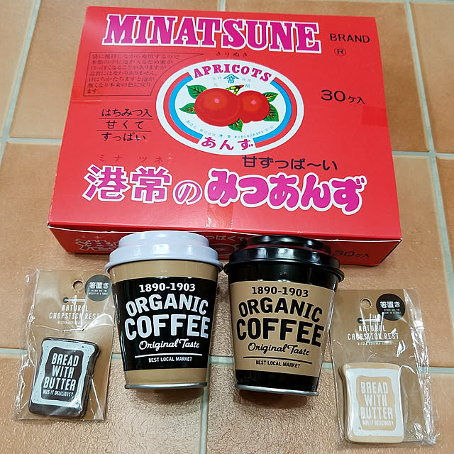 nanaさんの実例写真