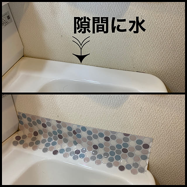 yumiさんの実例写真