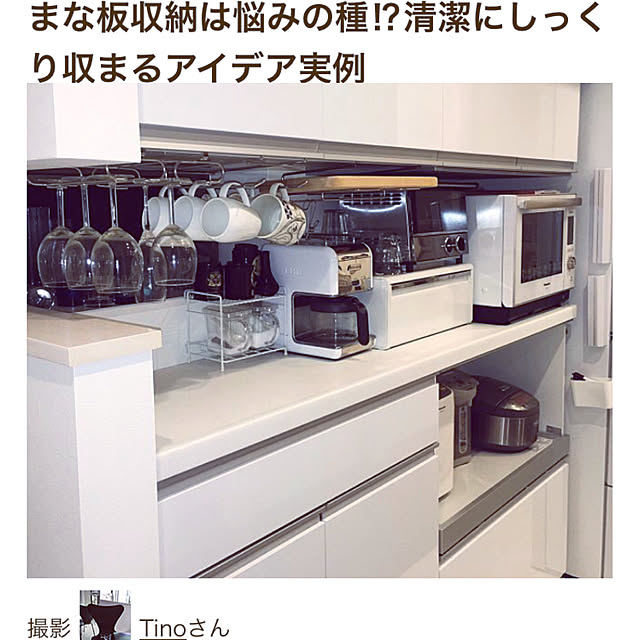Tinoさんの実例写真