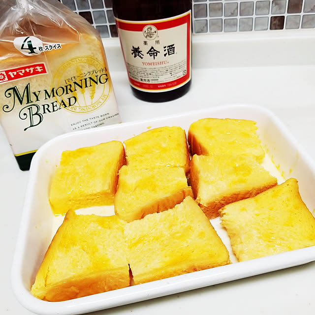 mimi828さんの実例写真