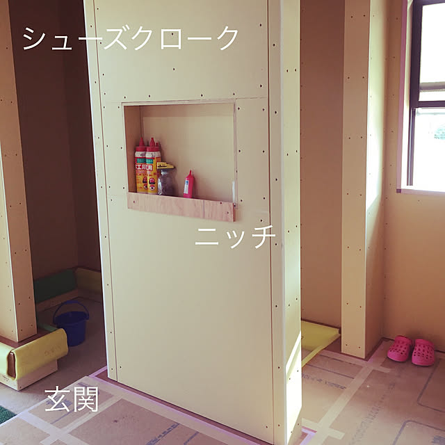KOAさんの実例写真
