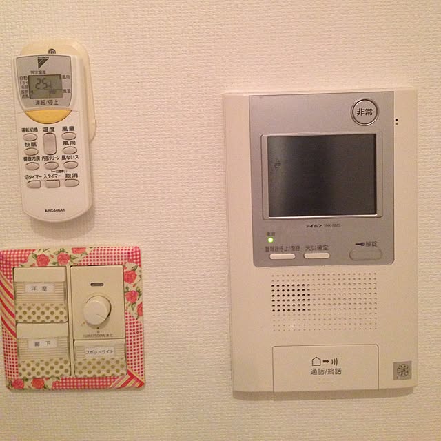 Yuiさんの実例写真