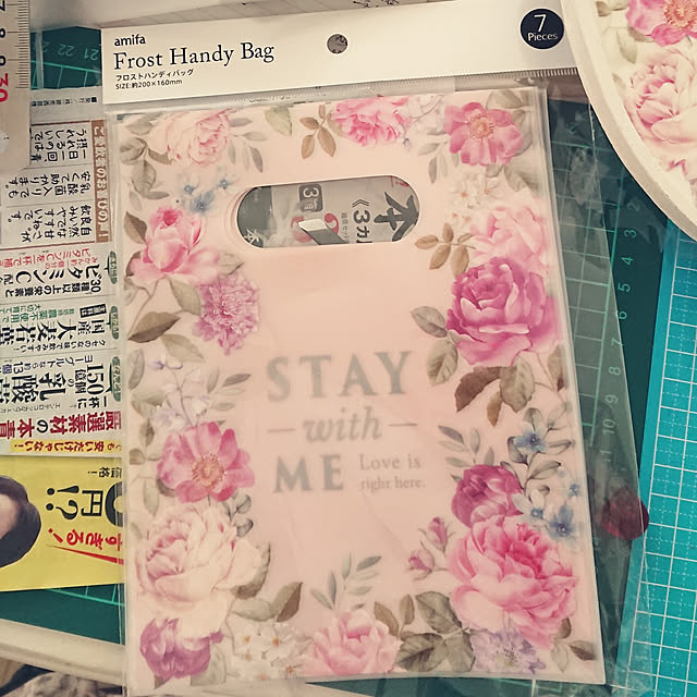 Bienvenueさんの実例写真