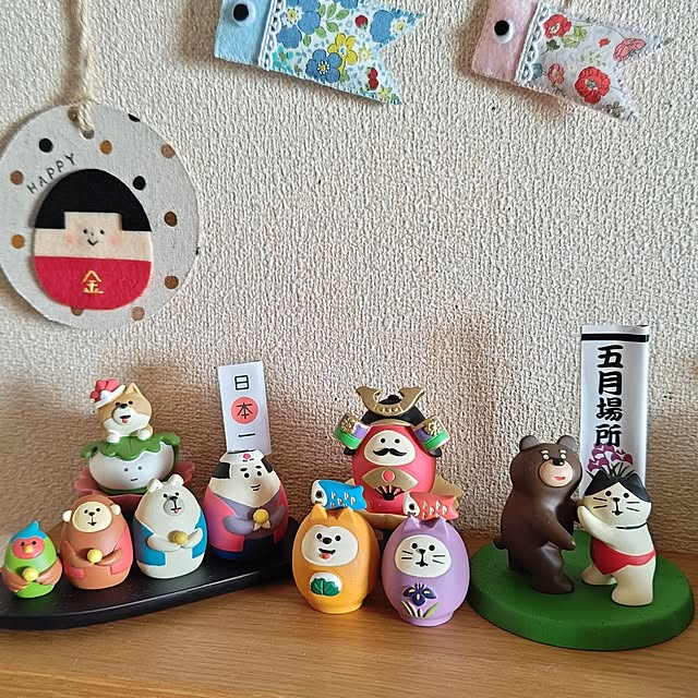 kumimmyさんの部屋