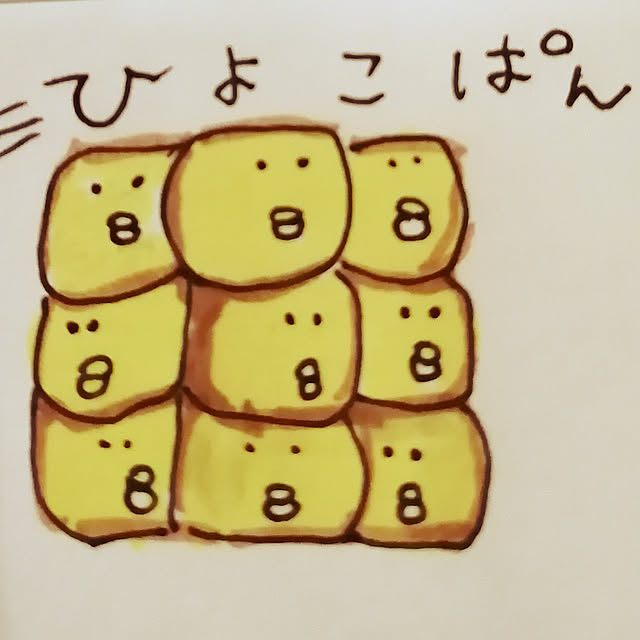 kkkさんの実例写真