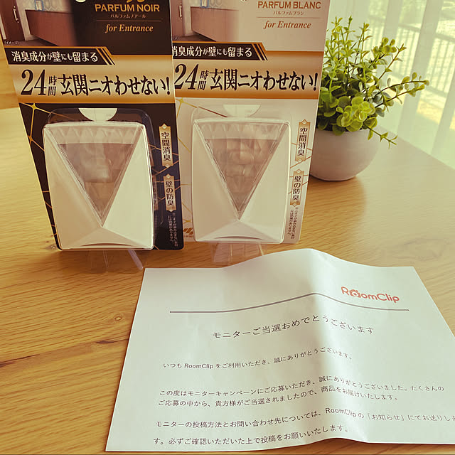 fuuchanさんの実例写真