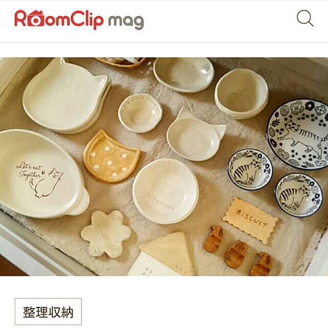 mayutan.さんの実例写真