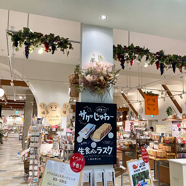 ayayayayaさんの部屋