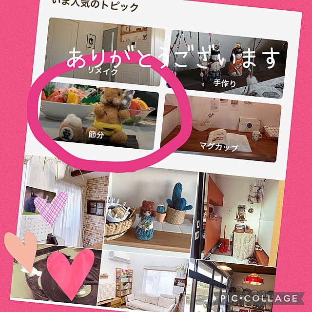 Aqettyさんの実例写真