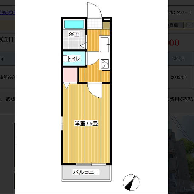 miyaさんの実例写真