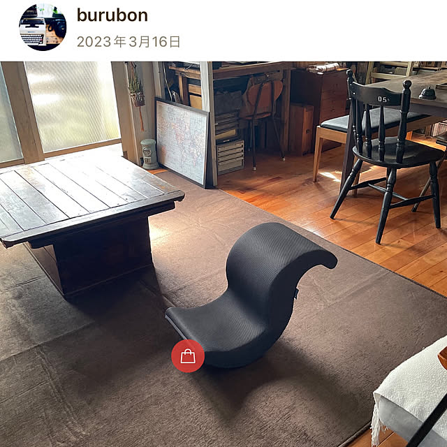 burubonさんの実例写真