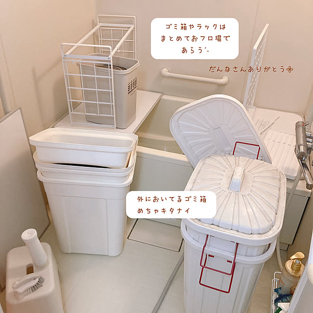naosunnyさんの部屋