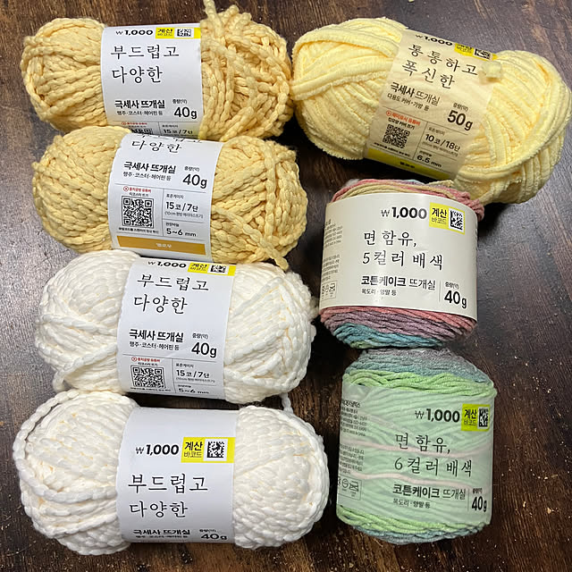 manduonmaさんの実例写真