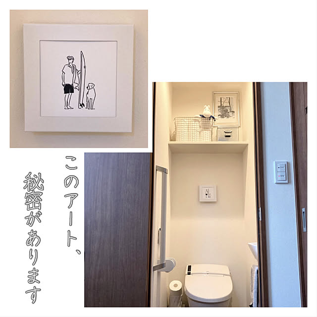 mako2yaさんの実例写真
