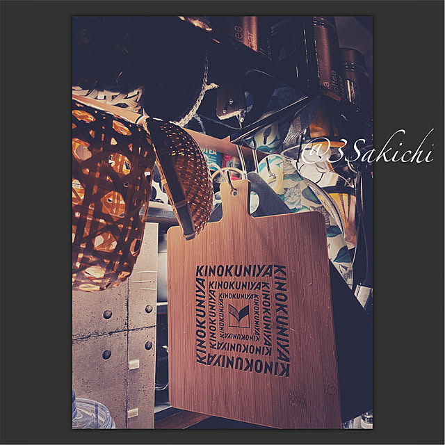 SAKICHIさんの実例写真