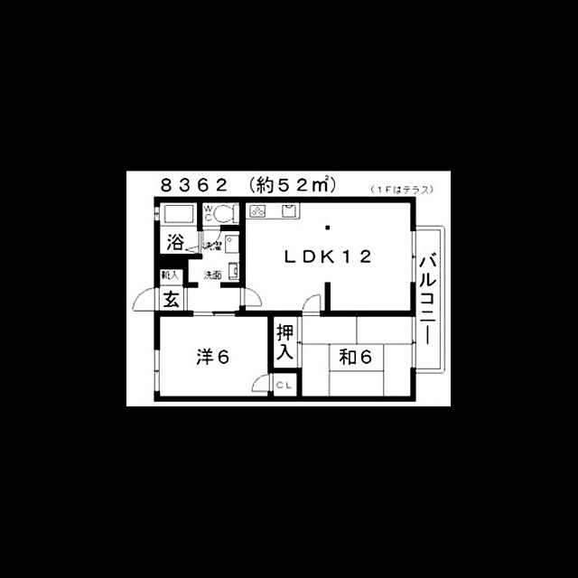 部屋全体/子どもと暮らす/賃貸のインテリア実例 - 2017-03-08 09:03:30