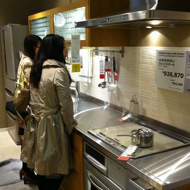 a-pluslivingさんの実例写真