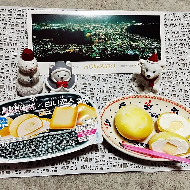 katさんの部屋