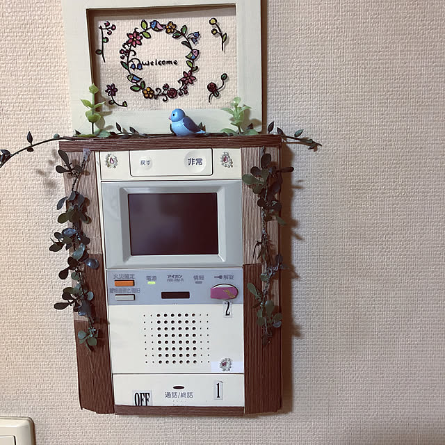 YuuKoさんの実例写真