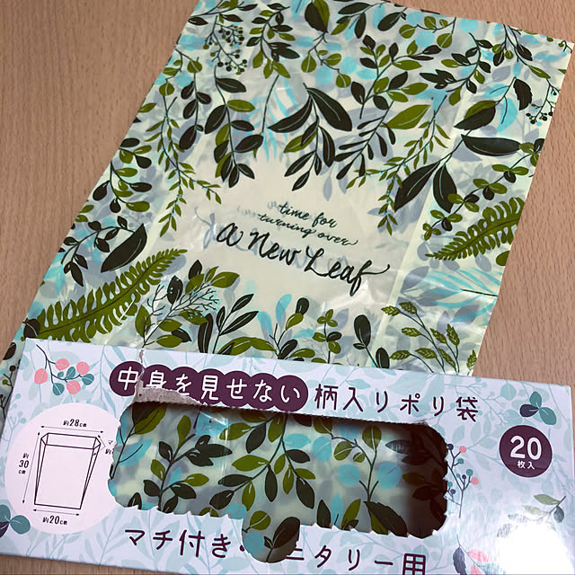 kurigohanさんの実例写真