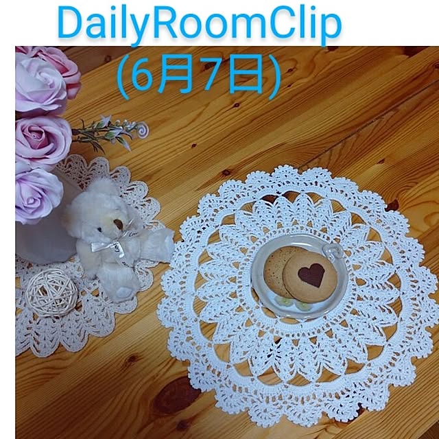 ree.yoshi-1001さんの実例写真