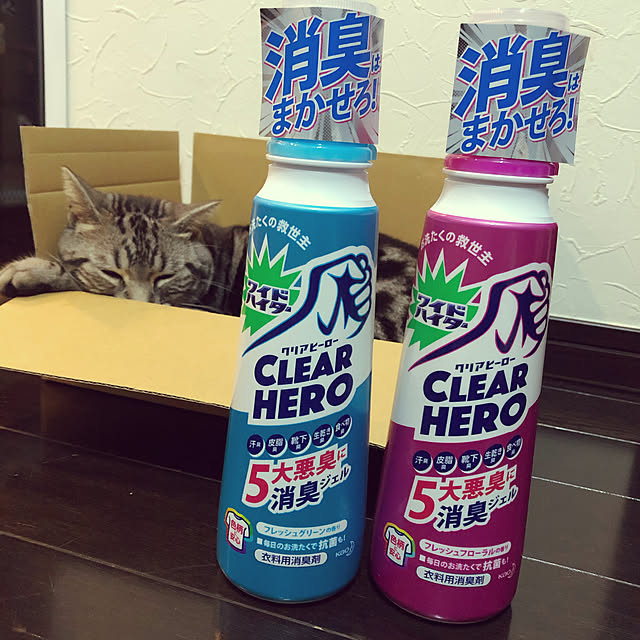 r.t.mamaさんの実例写真