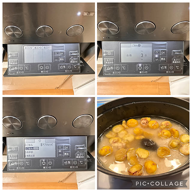 mizucchiさんの部屋