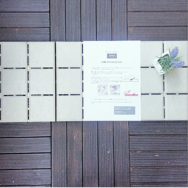 heart.emiemi57.whiteさんの実例写真