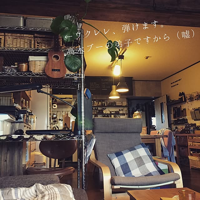 yukoさんの実例写真