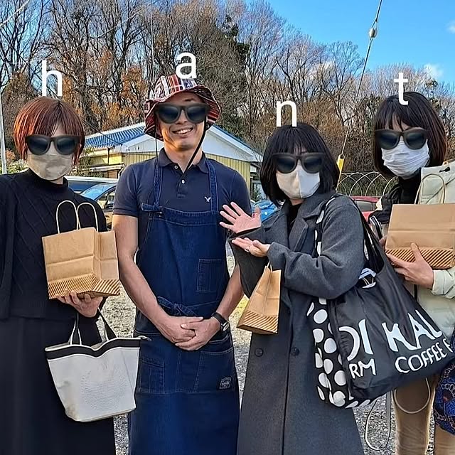 実例写真
