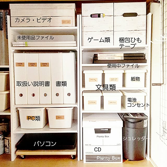kyotaさんの実例写真