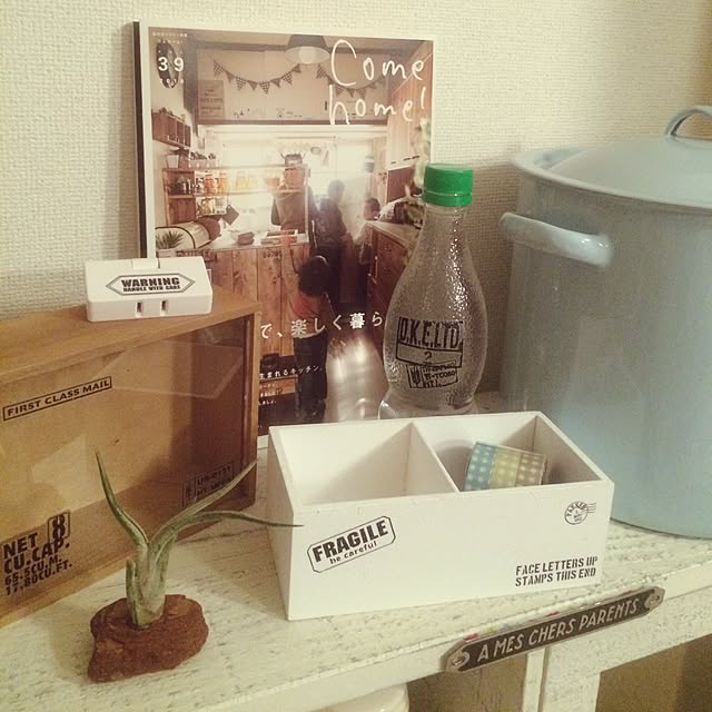 shimajirouさんの実例写真