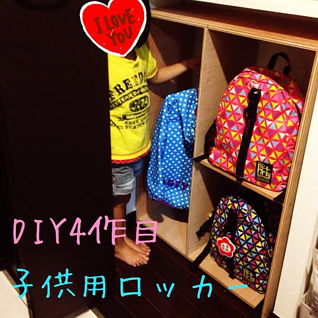 muraさんの実例写真