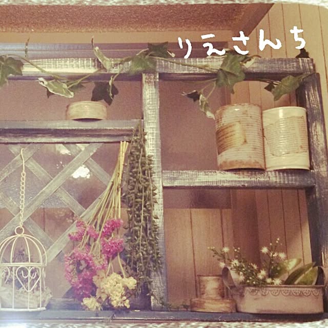 riesanchiさんの実例写真
