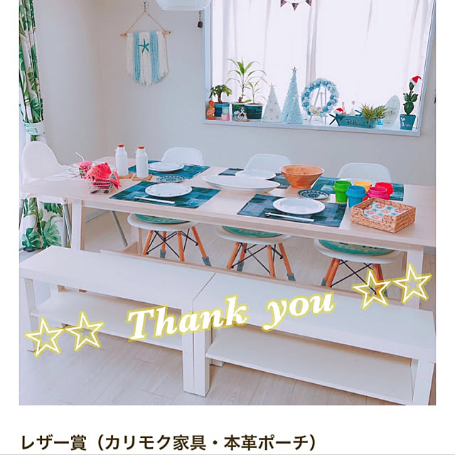 luccaさんの実例写真