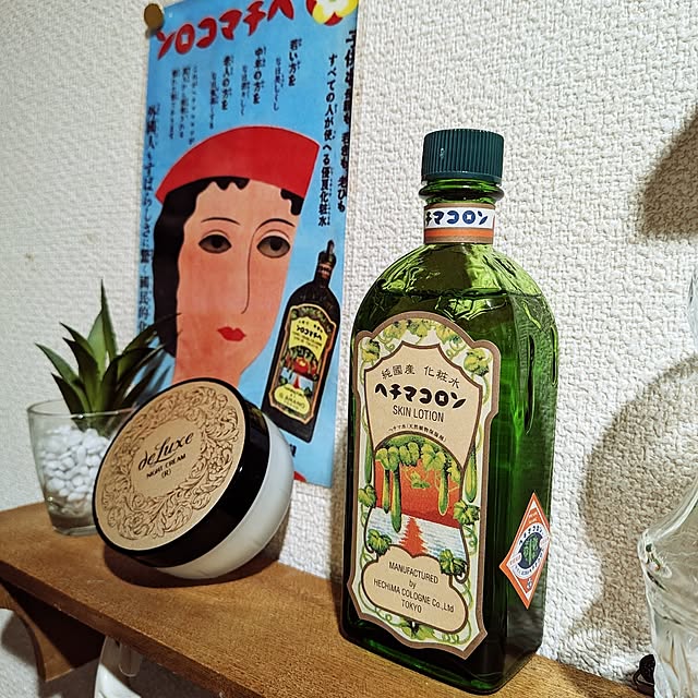 umeboshicyanさんの実例写真