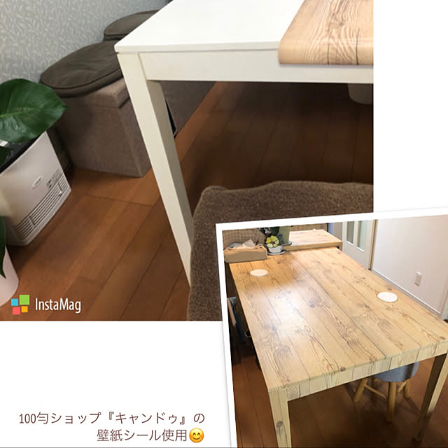 ryouma8127171mokoさんの実例写真